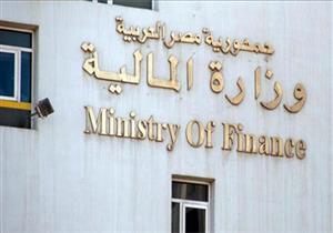 غدا.. بدء تنفيذ موازنة العام المالي الجديد بقيمة 2.2 تريليون جنيه