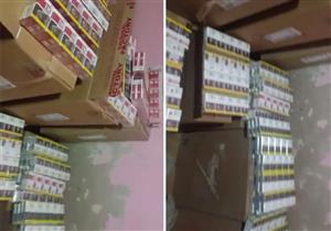 الداخلية: ضبط 223 قضية تلاعب في أسعار السجائر