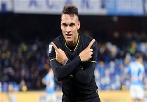 حسم مصير مارتينيز مع إنتر ميلان