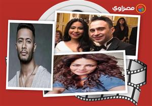  النشرة الفنية| نتائج استفتاء مصراوي وحقيقة إصابة هاني شاكر بـ"كورونا" ومتابعة تسخر من لون ابن محمد رمضان