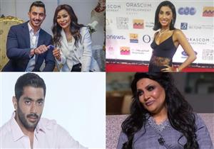 آخرهم ابن محمد رمضان وشقيقته.. فنانون وذووهم تعرضوا للتنمر  