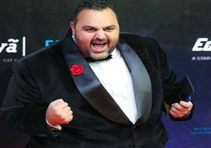 شيكو يكشف عن صورة من المصيف منذ ٤ سنوات