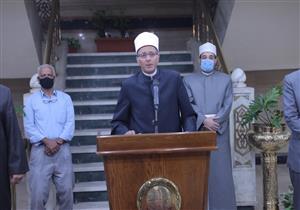 للرد على استفسارات الطلاب وأولياء الأمور.. الأزهر يطلق منصة "اسأل ـ نجبك"