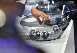 قرعة تشامبيونزليج.. مواجهات "جنونية" منتظرة.. و"البطل" أمام 5 طرق