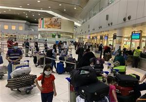 "الطيران المدني" الكويتية: 625 عالقًا مصريًا يغادرون للقاهرة وسوهاج عبر 4 رحلات