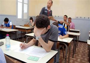 تعليم بورسعيد: غياب 33 طالبًا عن امتحانات الثانوية العامة اليوم