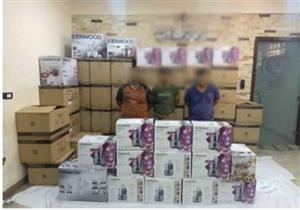 ضبط المتهمين بسرقة 81 جهاز كهربائي بمدينة السلام