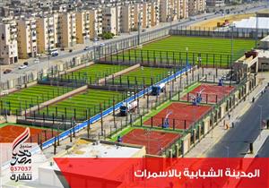 الأول على حي الأسمرات: حياتنا اختلفت وكنت بذاكر في الحديقة