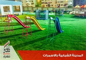 صندوق تحيا مصر: مليار جنيه مساهمة في إنشاء مدينة الأسمرات