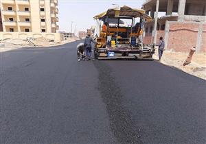 الإسكان: تنفيذ أعمال الطرق بعددٍ من مناطق الإسكان الاجتماعي بمدينة العاشر من رمضان