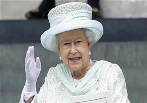 الملكة إليزابيث الثانية لن تحضر قمة المناخ في جلاسجو