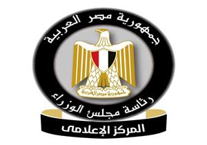 الحكومة تكشف حقيقة خصم تكلفة خدمات خطوط المحمول لمستفيدي "تكافل وكرامة" من الدعم الشهري