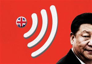 الخيال أصبح حقيقة.. كيف استخدمت الحكومات شركات الاتصالات للتجسس؟