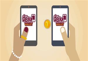  المحفظة الذكية..  طريقة مبتكرة لتحويل "العيدية" في عيد الأضحى بـ 4 بنوك