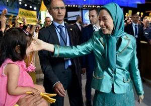 مؤتمر افتراضي للمعارضة الإيرانية في المنفى من أجل "إيران حرة"