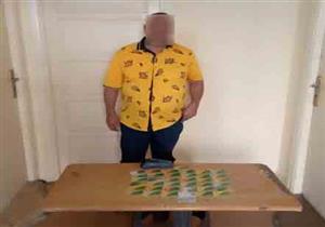 ضبط مسئول مخبز بلدي استولى على دقيق مدعم بـ453 ألف جنيه بالإسكندرية