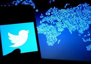 عُقدت عبر تطبيق "زووم".. اختراق جلسة لمحاكمة متهم باختراق "تويتر" 