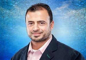  بالفيديو| مصطفى حسنى يوضح 4 خطوات تقوي مناعتك النفسية 