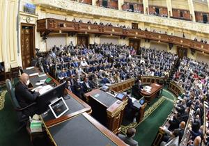 البرلمان يوافق على "إلغاء إعفاء عوائد أذون الخزانة من الضريبة على الدخل"