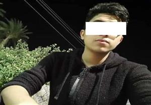 "ساطور ودماء في الشارع".. ذبح طالب طب في قضية ثأر بالمنيا