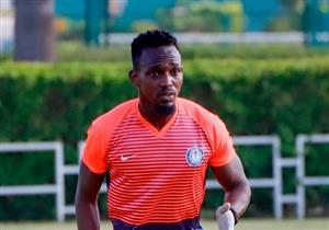 كوفي لمصراوي: أتمنى تتويج بوركينا فاسو بكأس الأمم.. ومصر قادرة على التأهل للنهائي