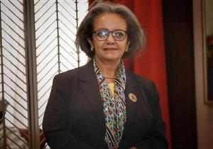 رئيسة إثيوبيا عن إنجاز الملء الأوّلي لسد النهضة: "بلغنا نقطة اللا عودة"