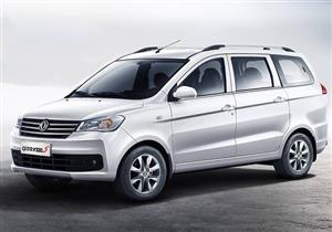 زيادة جديدة بأسعار جلوري S330 موديل 2022 فى مصر