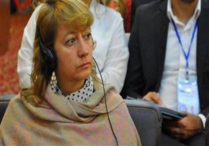 العراق: تحرير الناشطة الألمانية هيلا ميفيس