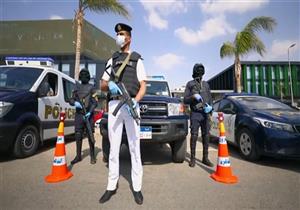  أمن المنافذ: ضبط 4 قضايا تهريب بضائع وتحرير 2264 مخالفة مرورية 