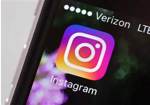 بلاغات عن أعطال في تطبيق "إنستجرام" 