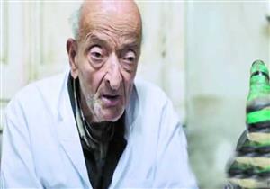 إطلاق اسم  طبيب الغلابة على الوحدة الصحية بمسقط رأسه في البحيرة 