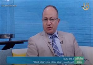 "قوائم الانتظار": المبادرة مشروع رئاسي قوي يقدم خدمات طبية شهد بها العالم