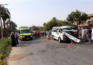 إصابة 4 أشخاص في تصادم سيارتين بأسيوط