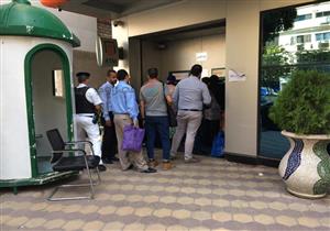 عطلة متصلة 9 أيام..  كيف ستتعامل البنوك مع أطول إجازة لعيد الفطر؟