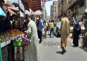  البطاطس عند 5 جنيهات للكيلو.. أسعار الخضر والفاكهة خلال تعاملات السبت