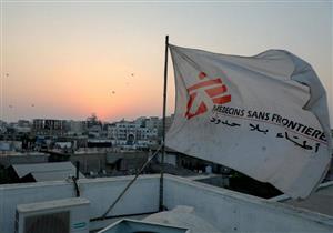 أطباء بلا حدود: لأول مرة عدد الشهداء يفوق الجرحى في مستشفى الأقصى