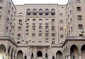 ​بيان من "المهندسين" بشأن منظومة الرعاية الصحية الجديدة