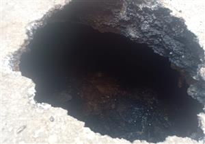 هبوط أرضي في شارع السكة الجديدة بحي غرب أسيوط