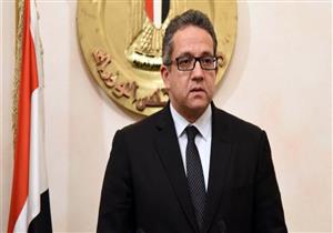 الجريدة الرسمية تنشر قرار بطلان انتخابات نقابة المرشدين السياحيين