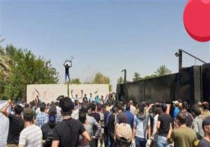 تظاهرة في بغداد للتنديد برسم كاريكاتوري "يسيء للسيستاني"