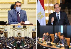  حدث في 8 ساعات| السيسي يطلع على خطط تأمين الحدود مع ليبيا.. وتطورات ملف سد النهضة