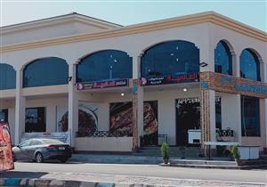 بالصور.. "الإسكان": تنفيذ مشروع سوق السمك المتطور بالإسماعيلية