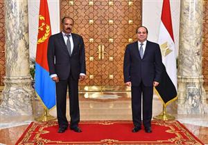 السيسي يستقبل الرئيس الإريتري بقصر الاتحادية اليوم