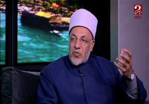 البحوث الإسلامية: التحرش محرم شرعا سواء كان باللفظ أو الفعل أو الإشارة