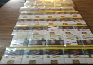 الشرقية للدخان: الجهود الأمنية أعادت السعر الرسمي للسجائر 