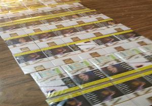 في 24 ساعة.. ضبط أكثر من 268 قضية تلاعب في أسعار السجائر