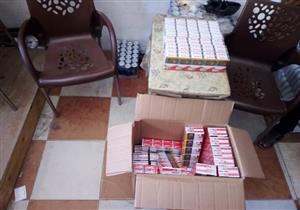 ضبط 200 قضية تلاعب في أسعار السجائر خلال 24 ساعة