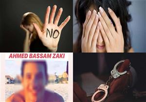 الجريمة في 24 ساعة| يقتل زوجته ويدفنها أمام المنزل.. وتفاصيل ضبط فتاة "تيك توك" بأكتوبر