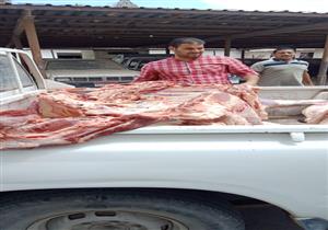 الزراعة: ضبط 1084 طن لحوم ودواجن غير صالحة للاستهلاك الآدمي