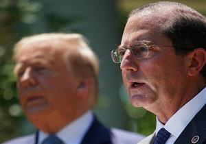  وزير الصحة الأمريكي يشيد بلقاح موديرنا: "يوم تاريخي"